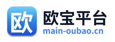 欧宝平台 Logo